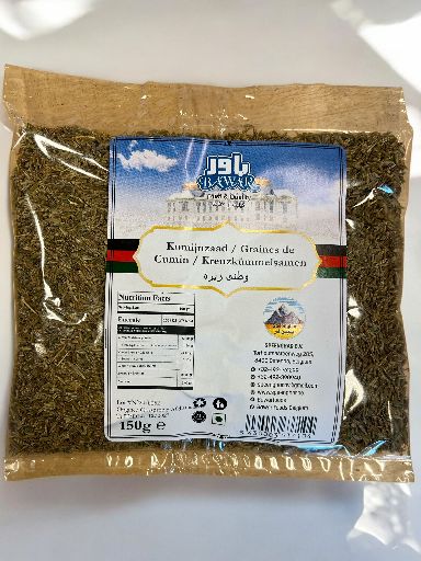 Bawar White Jeera